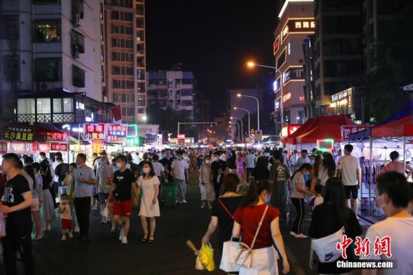 华融配资 摆地摊走红后股民急了：怎么摆？摆哪儿？多公司回应