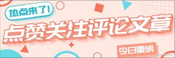富兴配资 天水幼儿园铅中毒后续：园长身份曝光，名下四家幼儿园