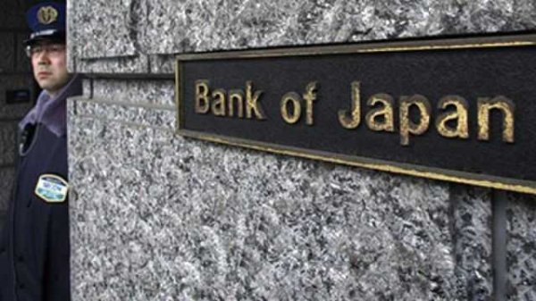 速速查 日本财务省拟申请约32万亿日元偿债资金